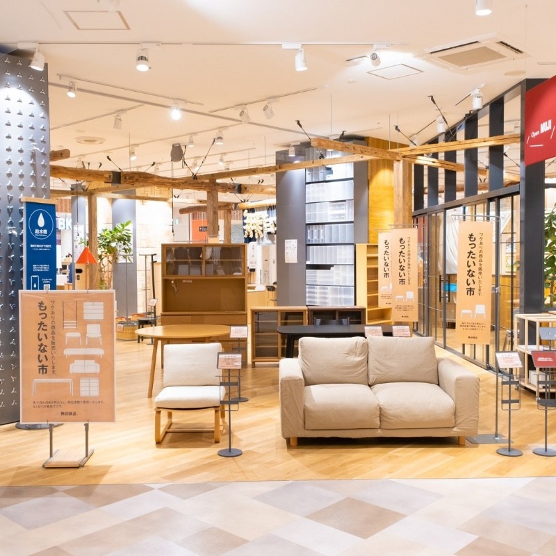 全国もったいない市場商品