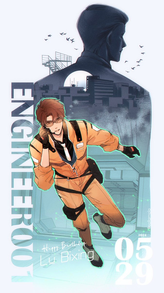 [#TheDefectives || 16:00] 

happy birthday to the proud son of 8th galaxy 🙌

#陆必行0529生日快乐 #LuBixingDay 
#残次品7thAnniversary #잔차품 #残次品 #CanCiPin