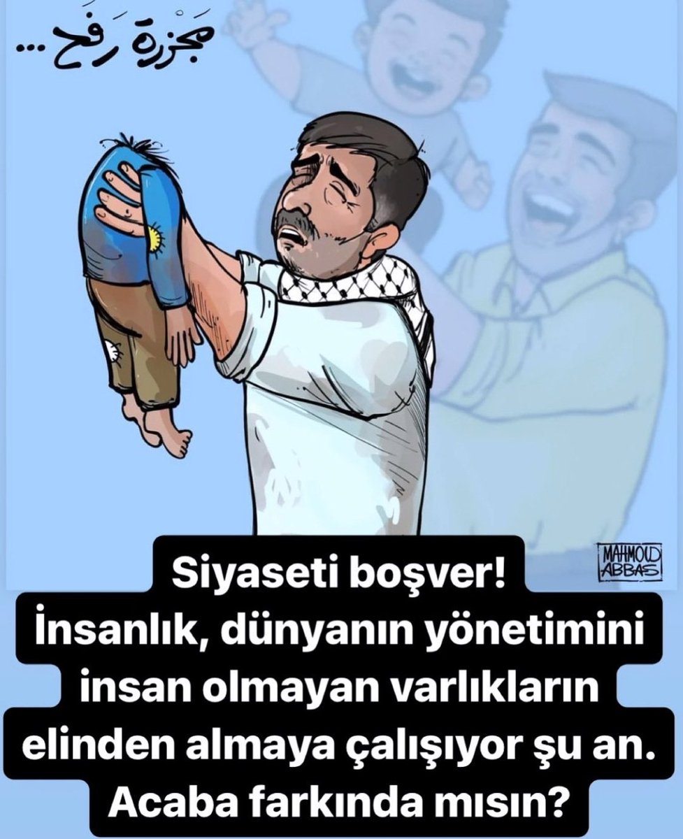 #AlleyesonRafah
#RafahOnFire