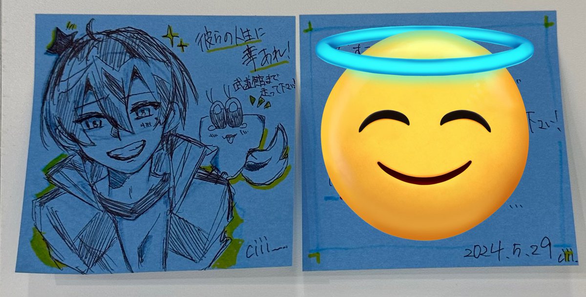 tk7092's tweet photo. 紙だけ納めてきたヨヨ https://t.co/FEOjSlmxYZ
