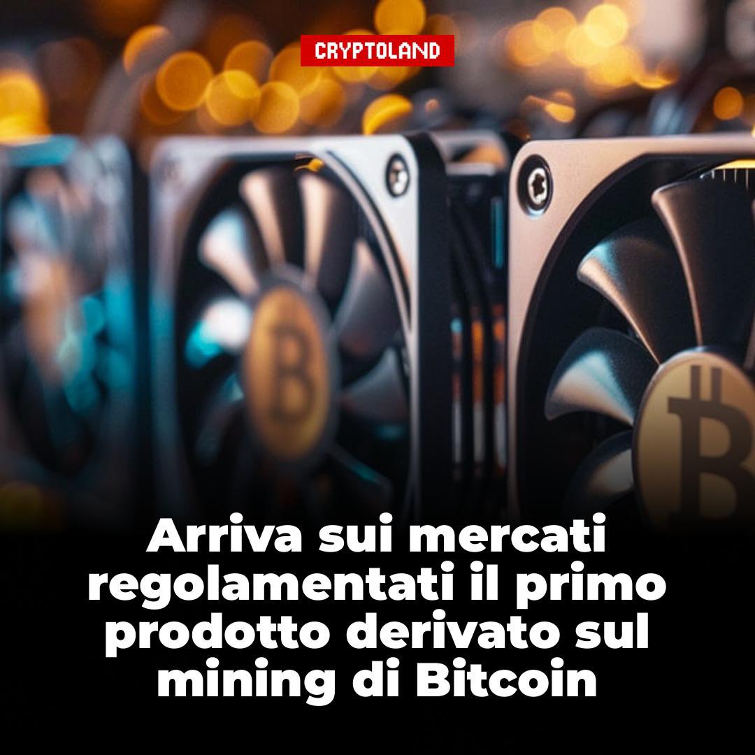 🎉 È ufficiale negli Stati Uniti  l’introduzione del primo evergreen Bitcoin Mining Hash Rate Futures su una piattaforma regolamentata.

🧐 Un prodotto derivato è uno strumento finanziario che trae il suo valore da un “attivo sottostante”. In questo caso, l’attivo sottostante non