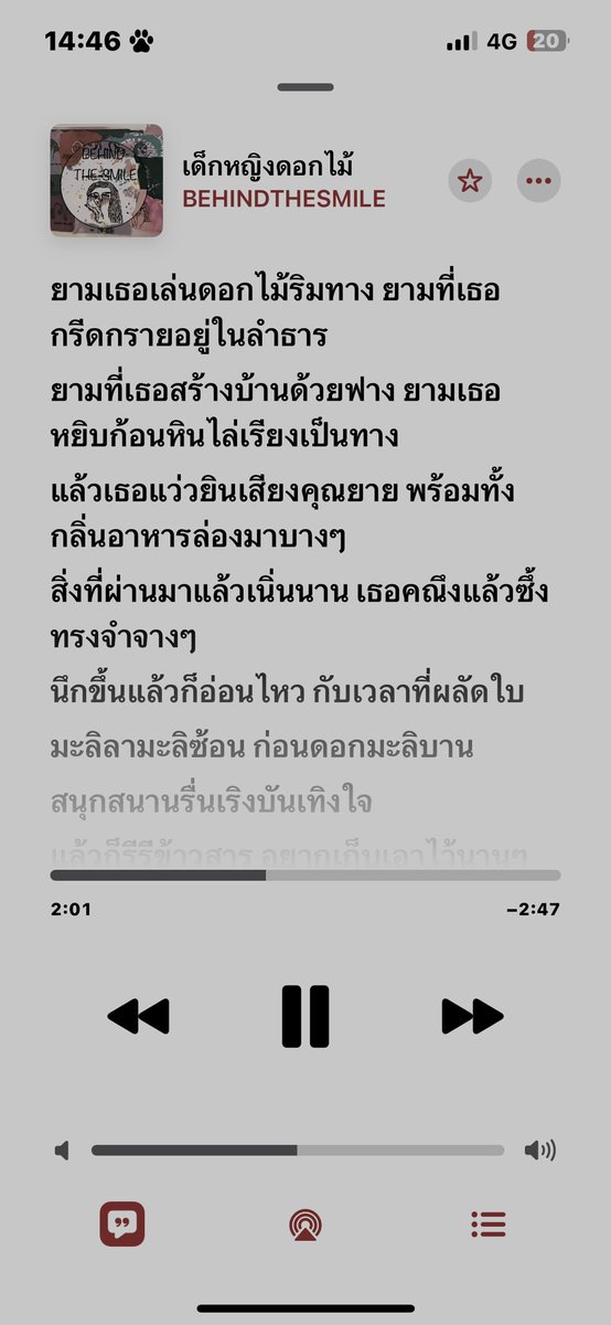 奕辰 (@kiqezw) on Twitter photo 