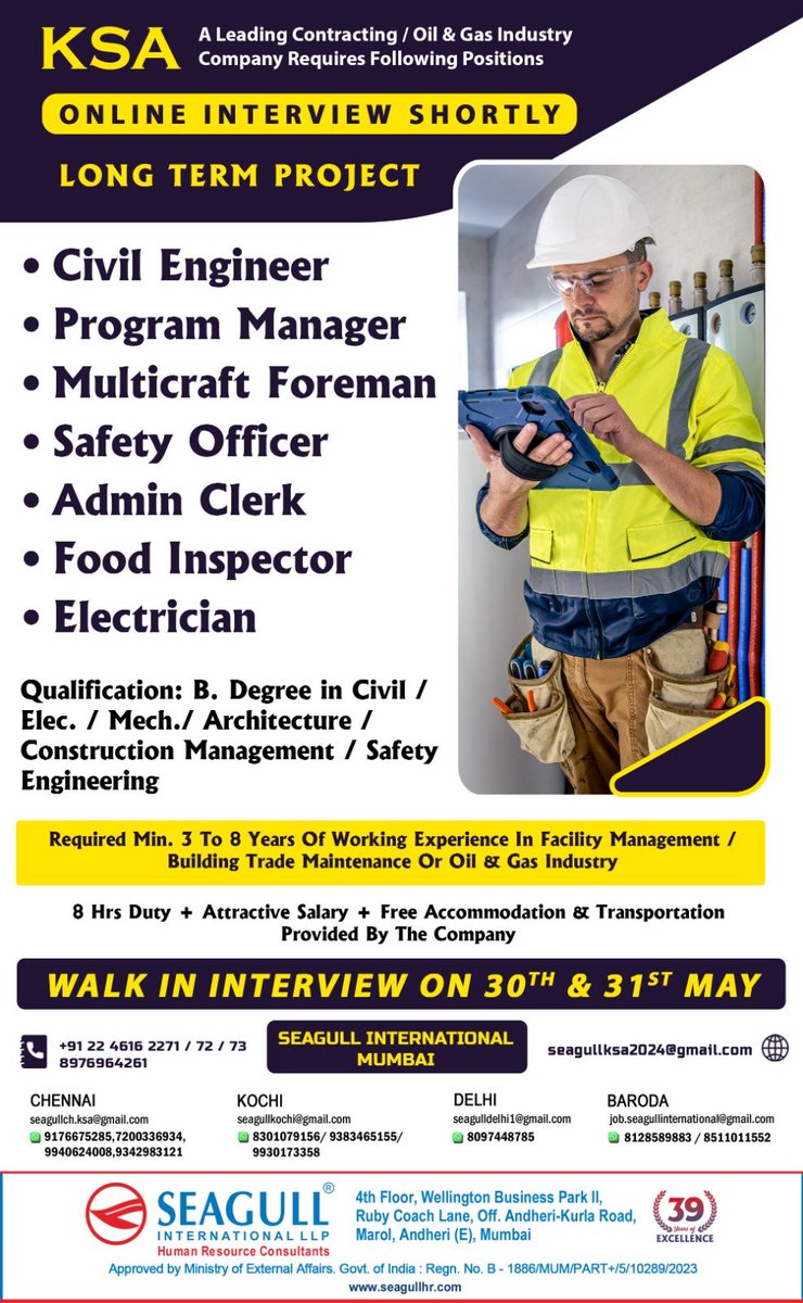hrd1_seagull's tweet photo. ๐ธ๐ฆKSA Jobs
โผ๏ธ Long Term Project
๐ป Online Interview Shortly
๐Walk In Interview On 30th & 31th May
๐Location - Mumbai , Chennai , Kochi , Delhi & Baroda
.
.
.
#ksajobs #seagull #civilengineer #programmanager #safetyofficer #adminclerk #foodinspectors #electricians https://t.co/UCsRozXsfC