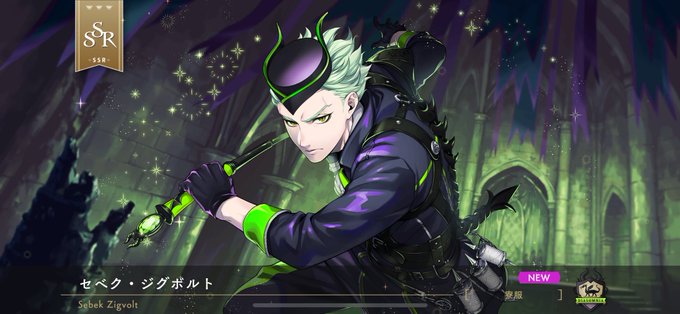 「character name green eyes」 illustration images(Latest)