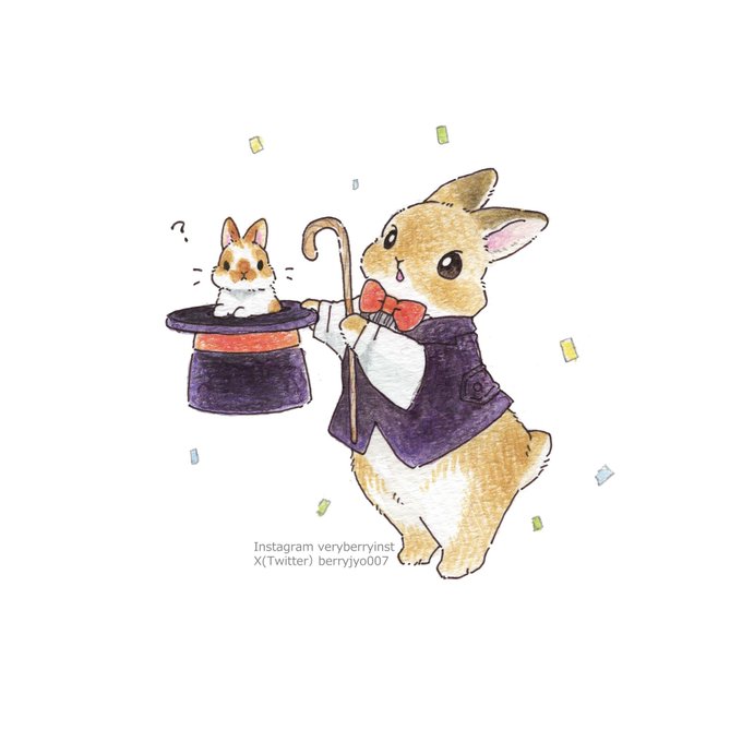 「animal focus watermark」 illustration images(Latest)