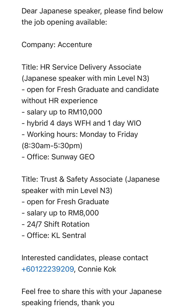 Sharing this here incase anyone’s looking for a Japanese Speaker position.

Susah nak jumpa yang kerja weekdays sahaja jadi sila lah apply mana tahu ada rezeki.

Details sila pm person in charge sebab kitanya tak berminat so tak mintak pun JD.