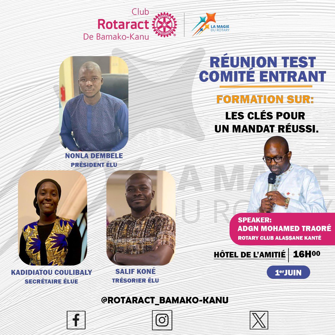 club_kanu's tweet photo. [Réunion Test]

On teste, on évalue, on réaménage et on valide. 👌🏽😌

Cette réunion est d’une importance capitale pour la réussite du mandat à venir. 

Nous vous y invitons afin de faire partie de la MAGIE. 😊

#Rotaract 
#Rotary_international 
#District_9101
#Rotary_Bamako_Kanu https://t.co/EJY41PAhTj