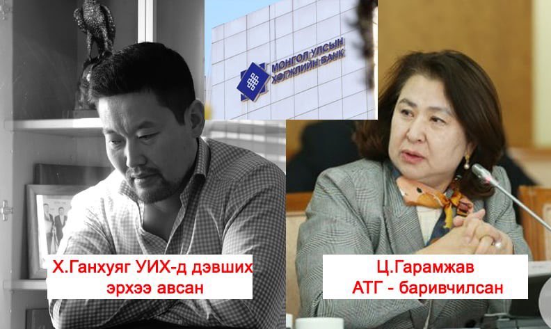 Бүх амьтан тэгш эрхтэй, гахай бүр илүү эрхтэй. 
Манайхаар бол Гишүүн юмуудаа
Double standard гэдэг чинь гахайгаа хэлээд байгаа малдаа