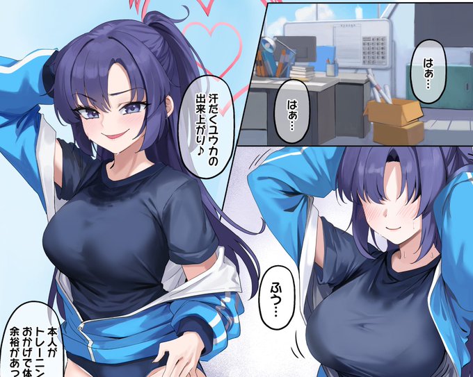 【次回の支援者限定コミッション漫画について】
FANBOX:https://t.co/PPuSUiGGJp
Fantia:https://t.co/odk0nsdneV
Ci-en:https://t.co/lOFmZJjcUT 