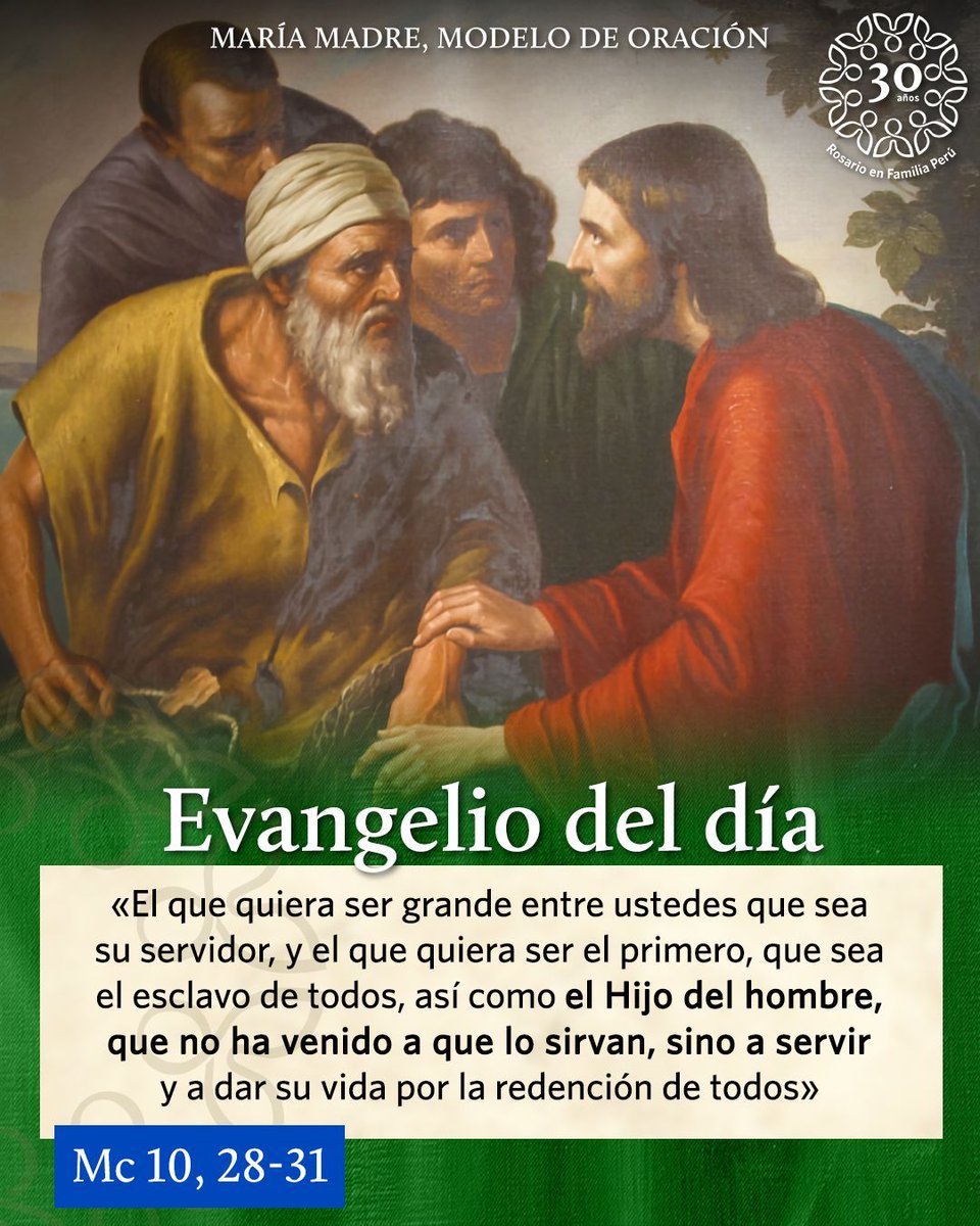 #EvangelioDelDia 📖✝️ Mc 10, 32-45
«El que quiera ser grande entre ustedes que sea su servidor, y el que quiera ser el primero, que sea el esclavo de todos, así como el Hijo del hombre, que no ha venido a que lo sirvan, sino a servir y a dar su vida por la redención de todos»