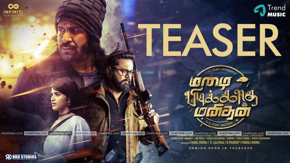 #MazhaiPidikkathaManithan - Interesting Thriller Teaser Out Now ! 🔗 bit.ly/MPMTeaser #MPMTeaser | @vijayantony | #SathyaRaj | #CineTimee |