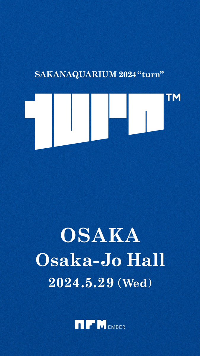 大阪公演も行けたぞ〜！奇跡の早番✨
大阪みんな声出しめっちゃ多くてやばかった笑
俺もしっかり喉痛いし😂
ほんま㊗️復活………！！！！
#SAKANAQUARIUM2024turn 
#サカナクション完全復活