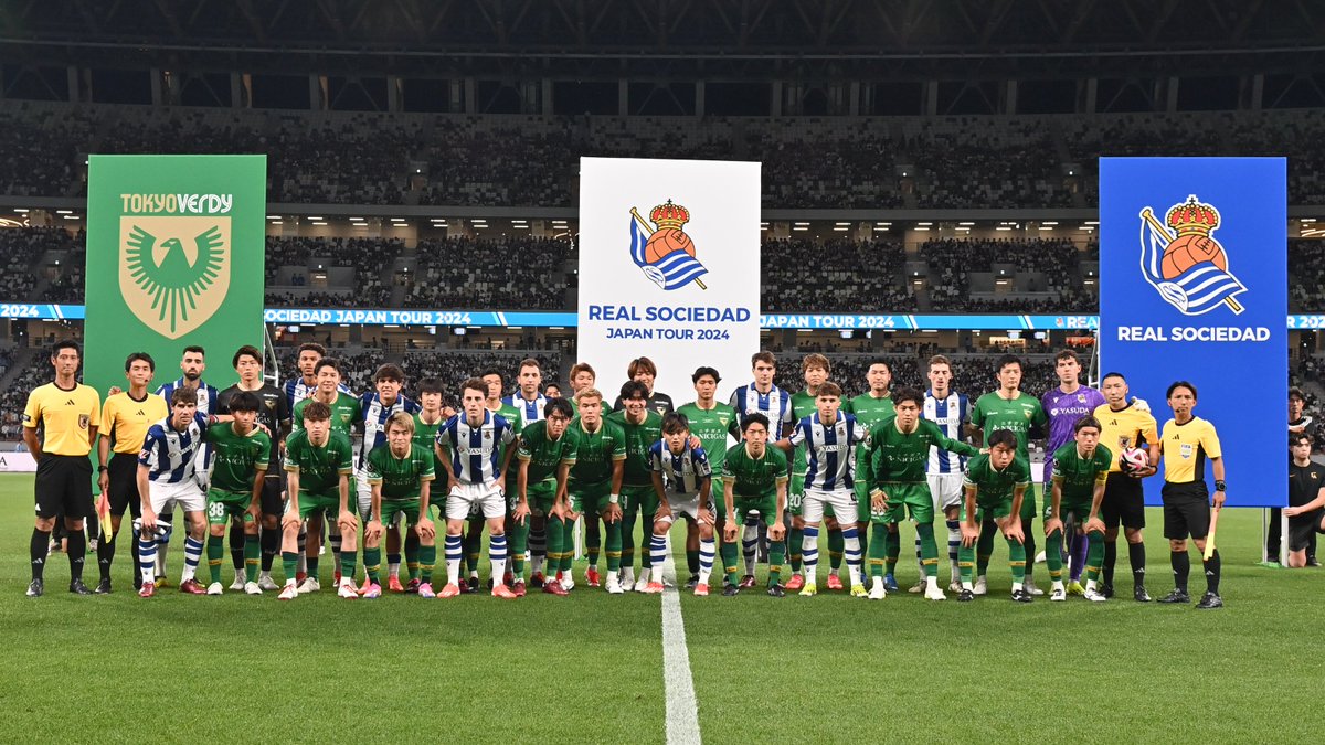 TokyoVerdySTAFF's tweet photo. #東京ヴェルディ🤝#レアル・ソシエダ

#verdy #RealSociedad #RSJapanTour https://t.co/AZJ1XFjgwb