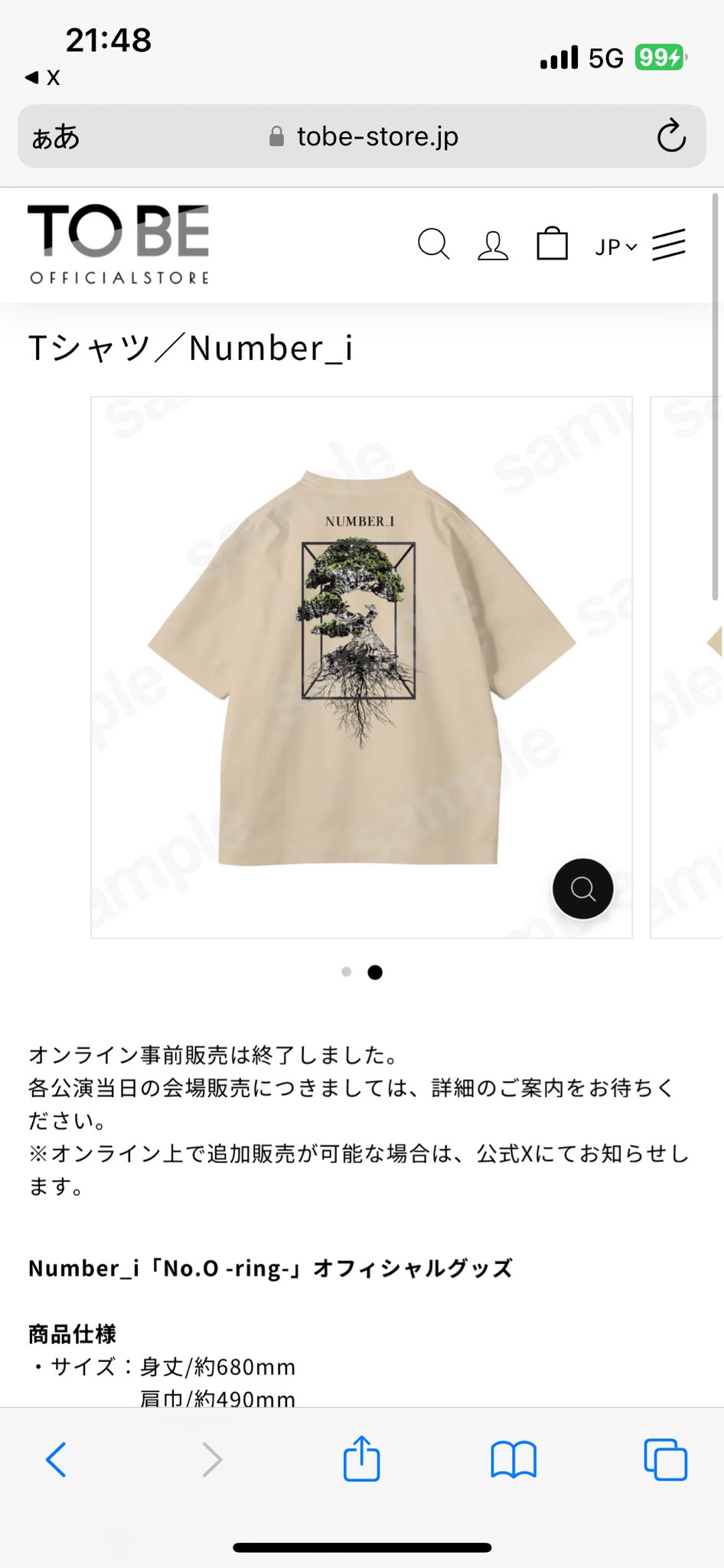 笑?iLYs on X: 