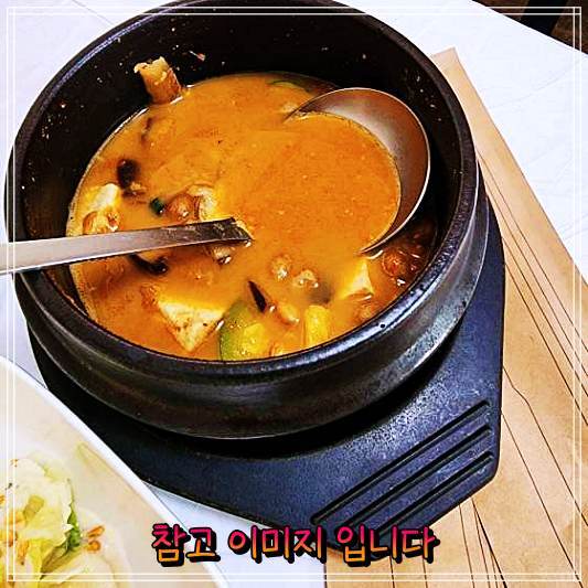 생생정보 마당 밥상 BIG 매치 춘천 소양강댐 신북 양반청국장 대파청국장 콩비지 콩국수 청국장 맛집 위치 ift.tt/jFLsYc0