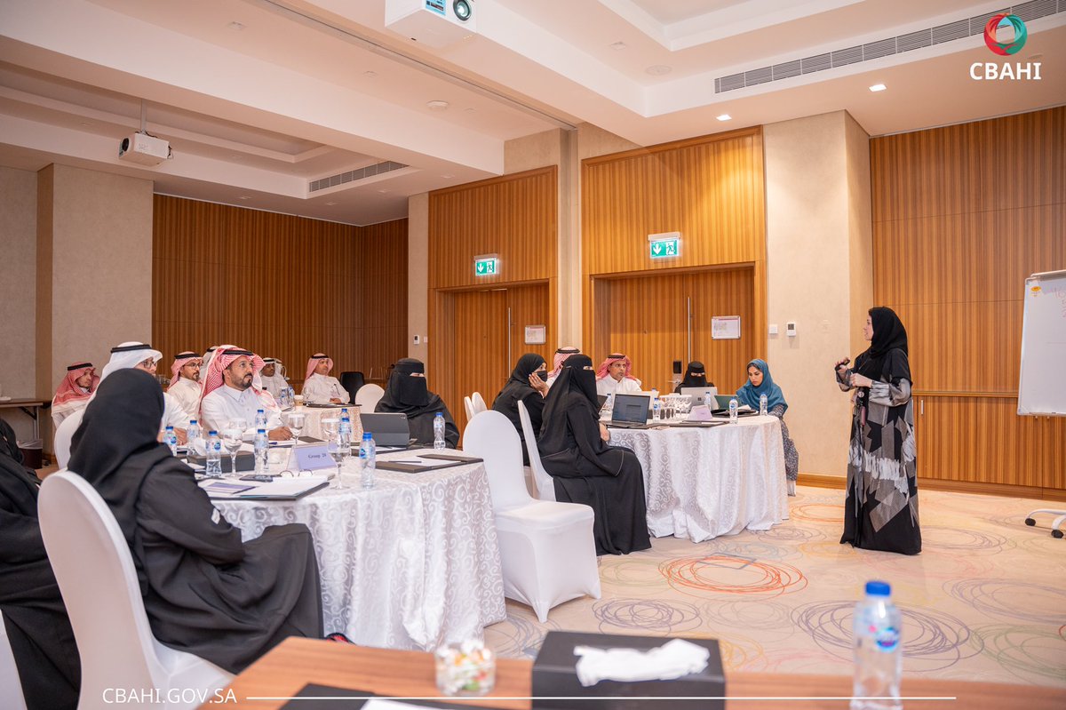 Cbahi_SA's tweet image. تتواصل أعمال برنامج إعداد المقيّمين على المعايير الوطنية للمستشفيات في يومها الرابع والتي ينظمها #سباهي بمدينة الرياض.