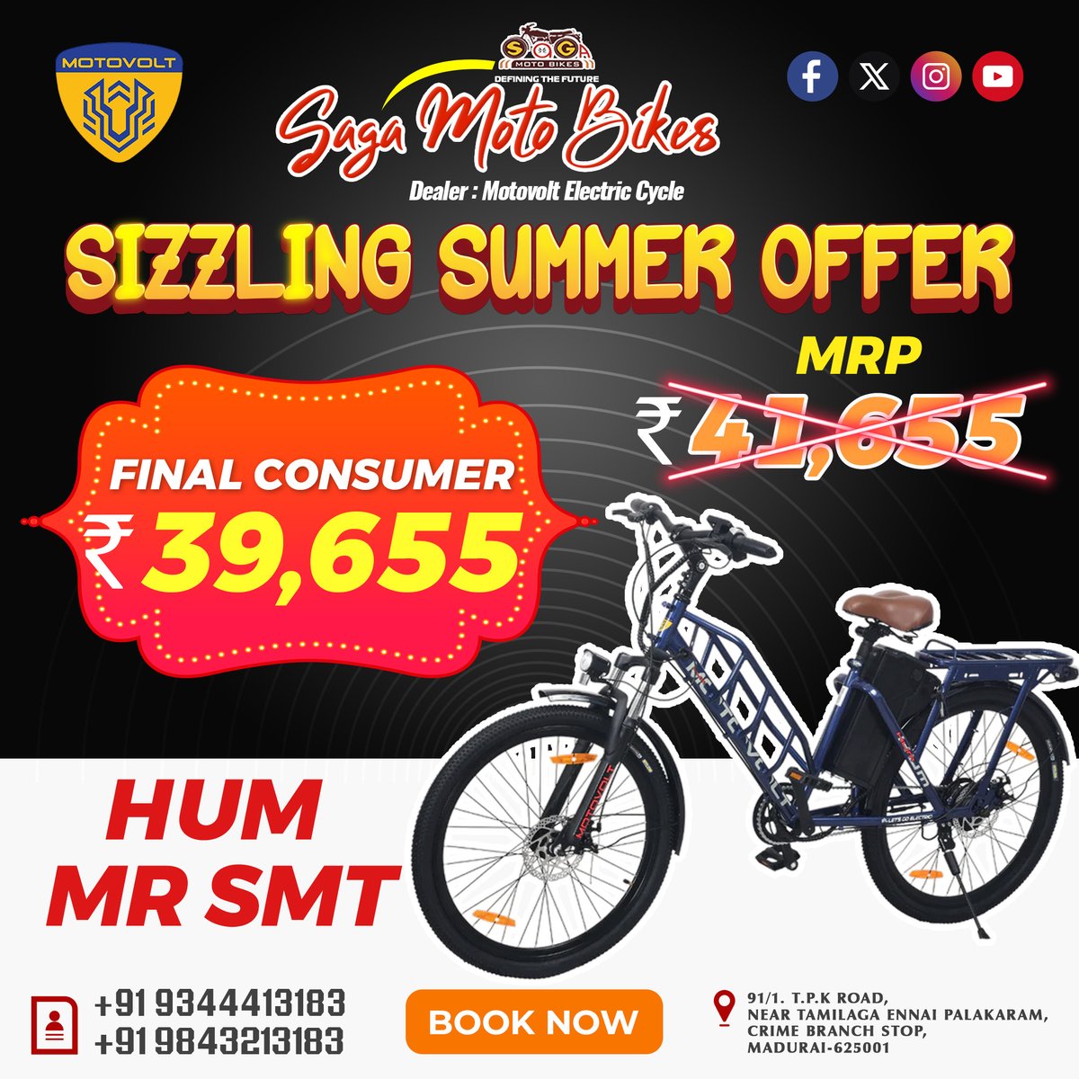 HUM MR SMT - Saga Moto Bikes - Motovolt Electric Cycle - Madurai #serviceandwarranty #dealer #pedalassistmode #EnergyStorage #assistedbike #fastandflexing #improvefitness #ecofriendly #newtech #battery #urbn #safety #rideinfo #customersupport #performance #savings #trend #shop #h