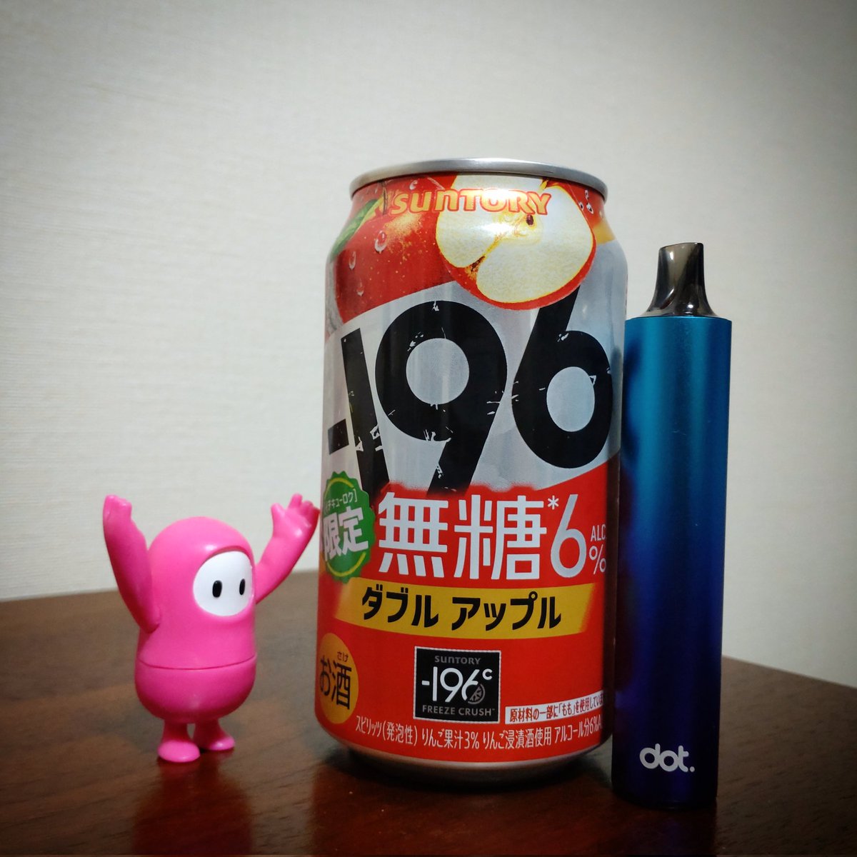 geekoomorio's tweet photo. どうでもいい会話しかしない飲み会がしたいぜ。
#VAPE
#dotSwitchR
#dotmod https://t.co/569SZFMGdF