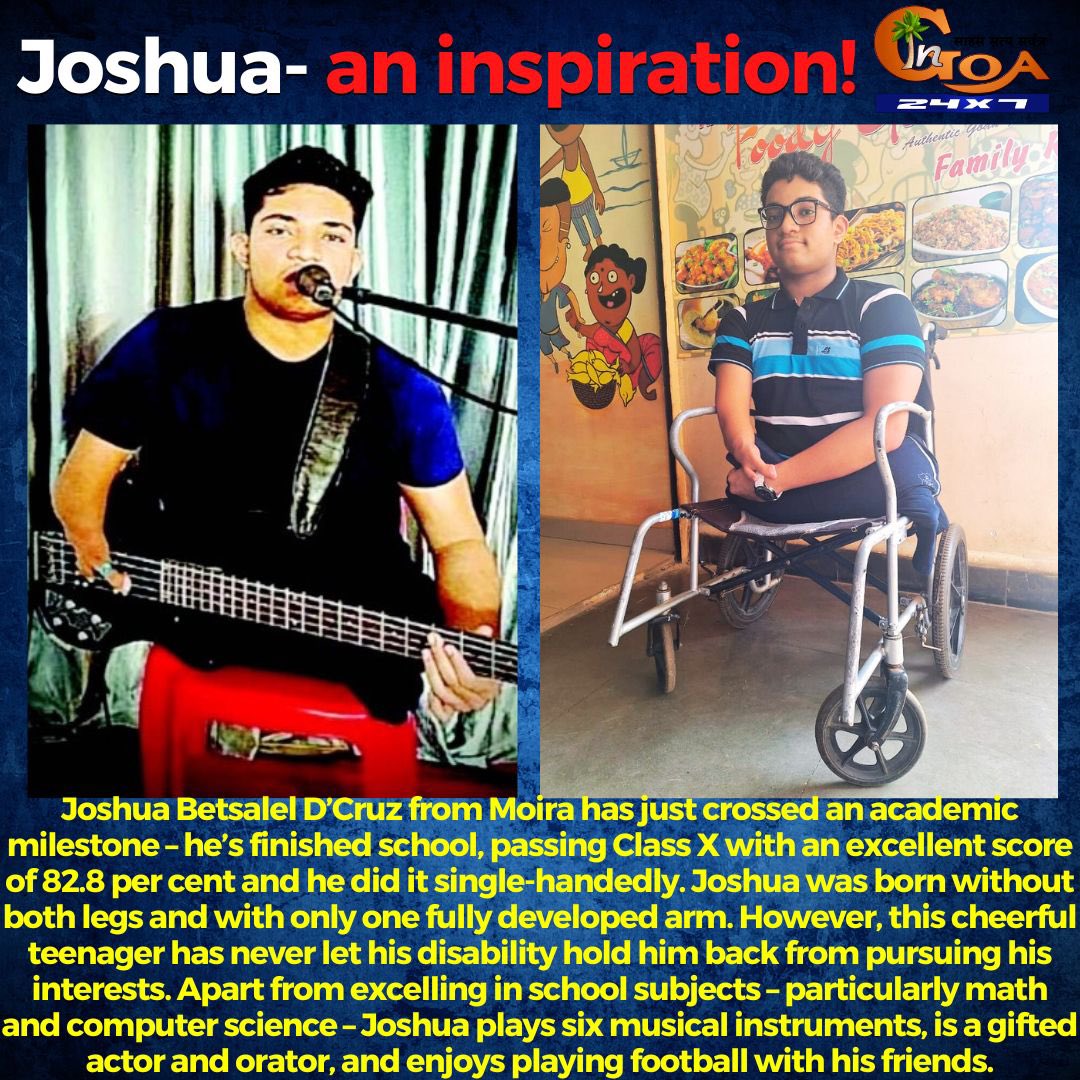 Joshua- an inspiration to youths!

#Goa #GoaNews #JoshuaDcruz #Results