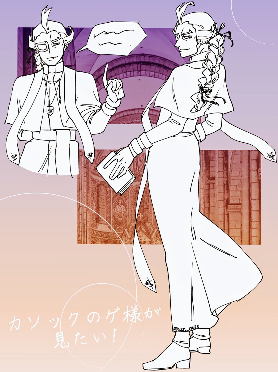 𝘑𝘰𝘑𝘰 ♡ 🪻 X AND Y BRAINROT FOREVER GRAHHH (@rattilol) / Posts / X