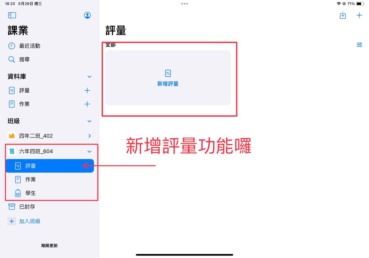 Shih-Yuen ,Hsiao  tweet media