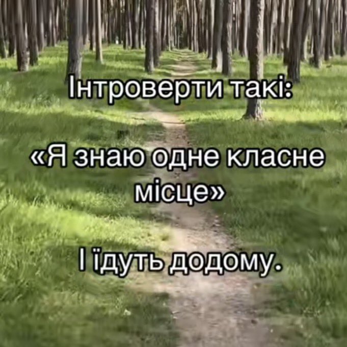 o_wolf_actio's tweet photo. ТРЕД приколів які мене смішать: https://t.co/joAmcQyZtF