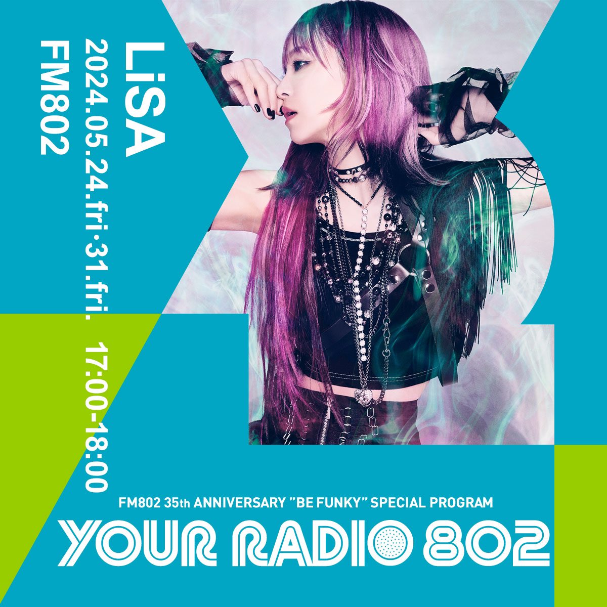 ⋆⸜ 🌈5/31(金)17時〜18時🌈  ⸝⋆ #FM802 ❮ YOUR RADIO 802 ❯📡 先週に引き続き💡DJは… #LiSA(@LiSA_OLiVE)！🥳 ✔️LiSAの大阪エピソード🐙 ✔️アナタの想いをシャウト！？🗣️ ✔️今週のライブ音源は〜？🥁 聴く👂→radiko.jp/share/?sid=802… #LiSASS @LiSA_STAFF