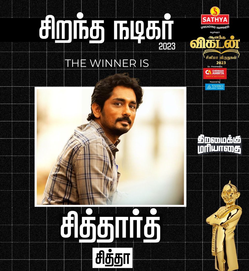#VikatanAwards - The Best Actor's 2023 Winner is #Soori ( #Viduthalai ) & #Siddharth (#Chithha) 🏆🩷