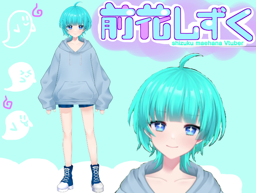 前花しずく💧国語教員Vtuber (@shizuku_maehana) / X 