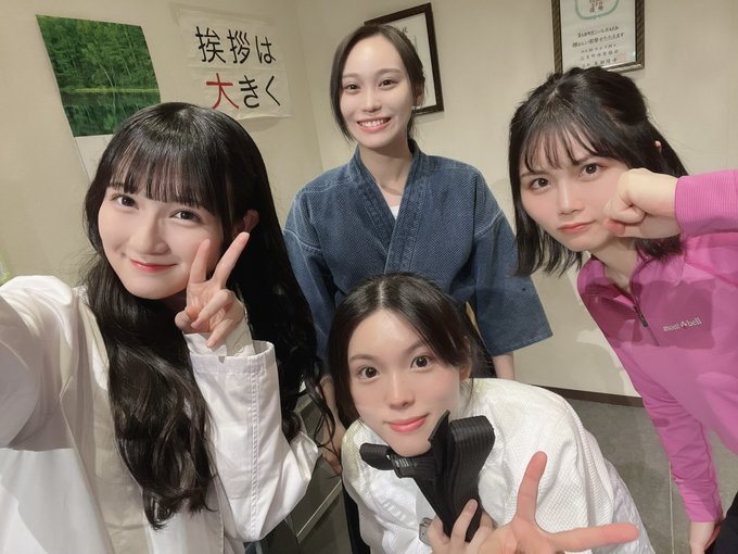 今村麻莉愛のTwitter画像8
