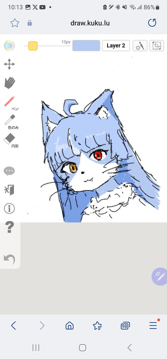 知り合いとの絵チャでおまねこ君描いてみた