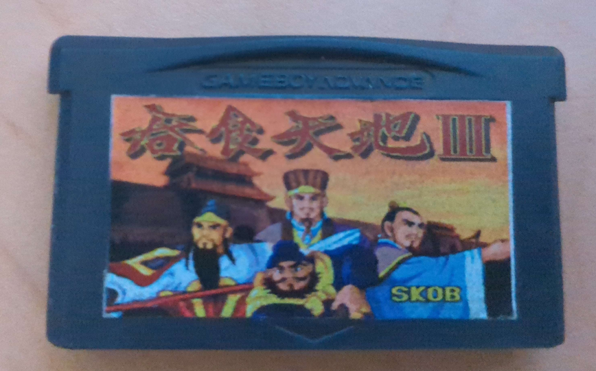 RibShark's tweet photo. Finally, after years of searching, I have obtained a GBA cart with a Mega Drive/Genesis emulator on it (thanks to Ankos!). I have been wanting to research this for some time after seeing it on YouTube, and it turns out it is far more interesting than I anticipated. 🧵(1/x) https://t.co/RKv9cqWbtv