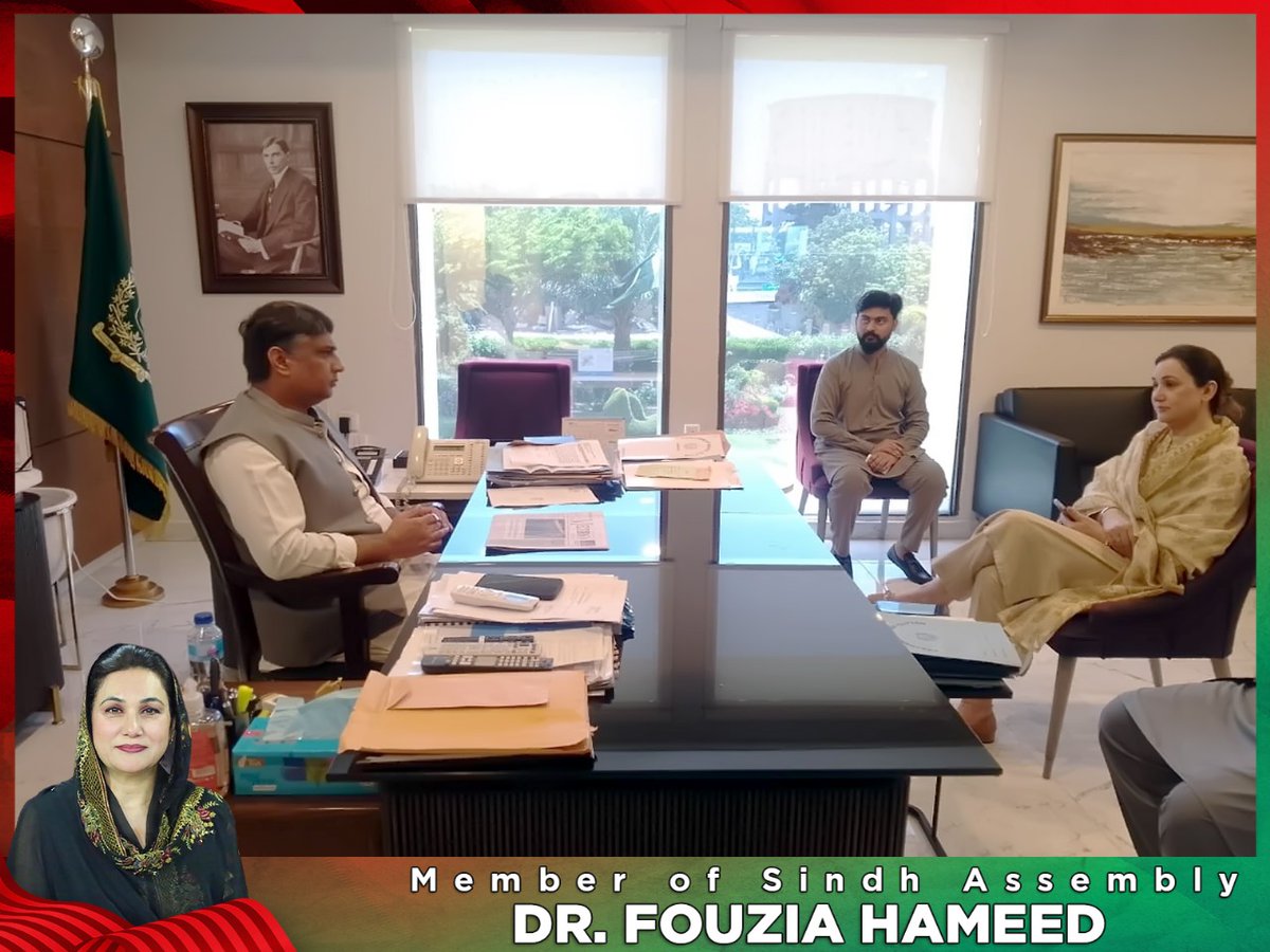 رکن صوبائی اسمبلی ڈاکٹر فوزیہ حمید باجی کی کنٹونمنٹ بورڈ کلفٹن کے CEO سے اہم ملاقات، حلقہ PS110 تمام تر مسائل سے آگاہ کیا، CEO نے جلد مسائل کے حل کرنے کی یقین دہانی کروائی.!!!!
#FouziaHameed #PS110 #MQMPakistan