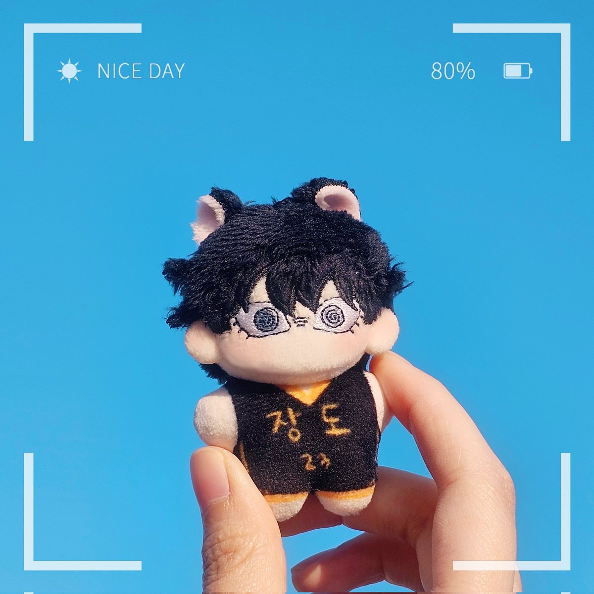 #진기명기_진뿡명뿡
날씨 좋은 날🌪