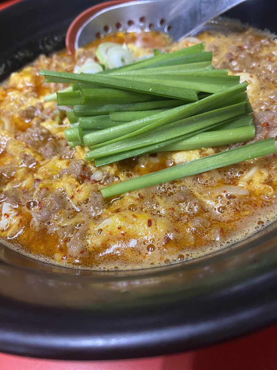 明日㈭は
【にゅーたんたんめん】の日です
よろしくお願いします😊