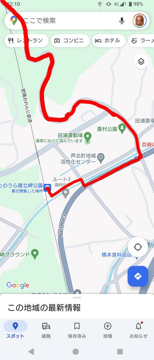 21時49分頃帰宅。
今日は肥後高田駅からたのうら御立岬公園駅まで21km歩きました。
私は熊本市～swarmapp.com/tujijp/checkin…、つじやんの物件No.31In熊本市にいました