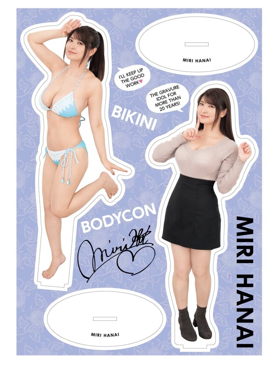 Content from mirihanaivip