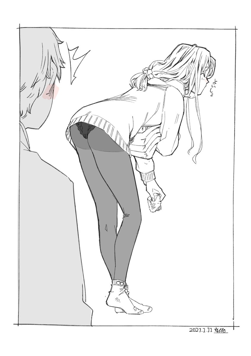 穿いてなさそうで穿いてそうで、やっぱり穿いてない綾乃さん。 