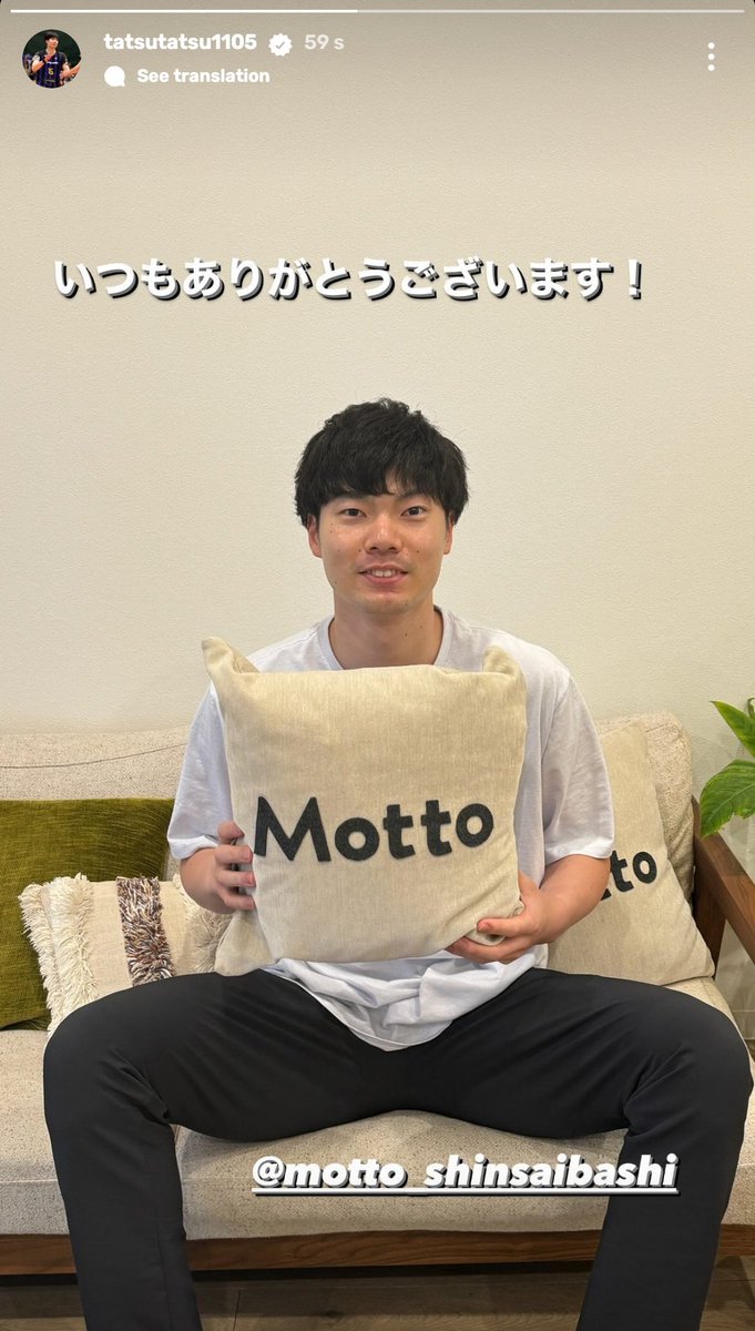 boy really went to osaka right away to visit motto 😃