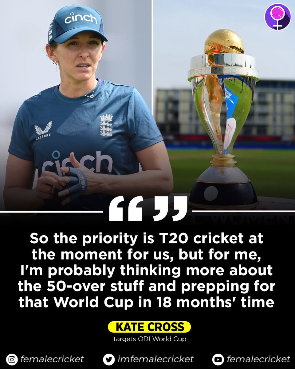 Kate Cross has her eyes set on next year's ODI World Cup. 🏆 #CricketTwitter