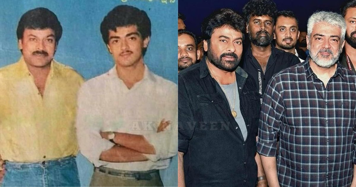 Prema Pusthakam (1993) To #GoodBadUgly (2024) #AjithKumar Chiranjeevi 😍❤️ #VidaaMuyarchi