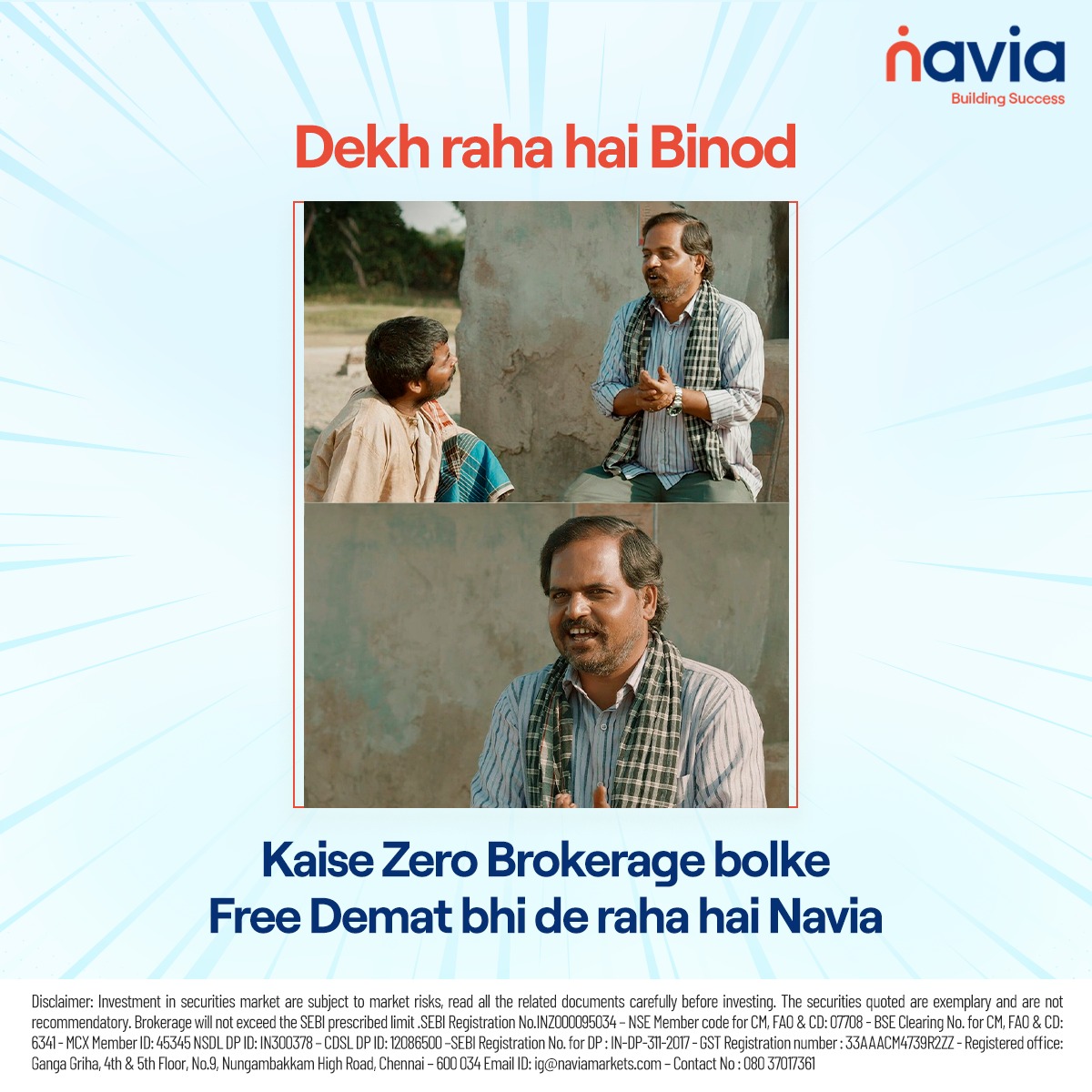 Not just zero brokerage, but free Demat as well! Join Navia and experience the difference.

#Navia #TrustedTradingPartner #TradeSmart #FinancialFreedom #InvestingJourney #StockMarket #Trading #WealthCreation #TargetAchieved #StockMarketSuccess #BuildingSuccessToge #ZeroBrokerage