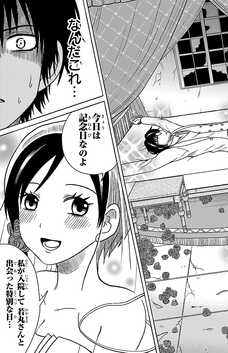 (3/9) 