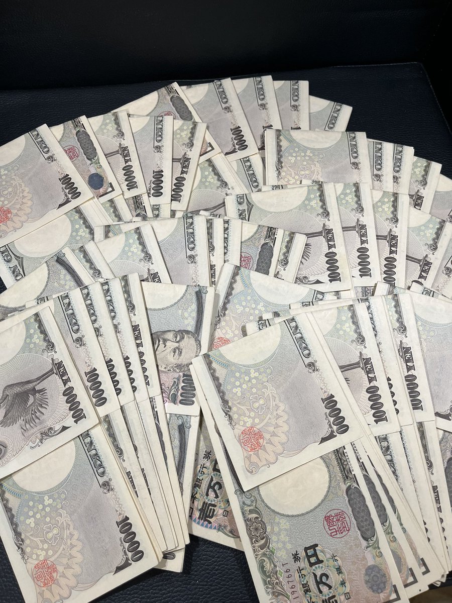 こんばんは⚫
謎の男の配布開始します。

1人55万円

①フォロー
②いいね
上記2点を満たした方に配布します。

満たせていない場合は不参加。

現金、PayPay、ビットコイン
コメ欄で欲しいものを教えてください