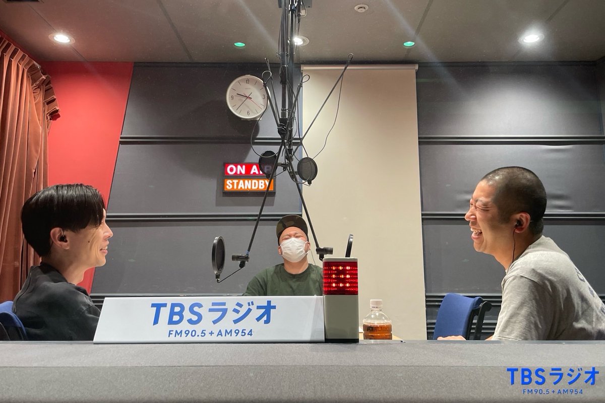 このあと深夜0時から 
TBSラジオ『 #ハライチのターン 』   

radikoで聴くにはコチラから↓
radiko.jp/share/?t=20240…
