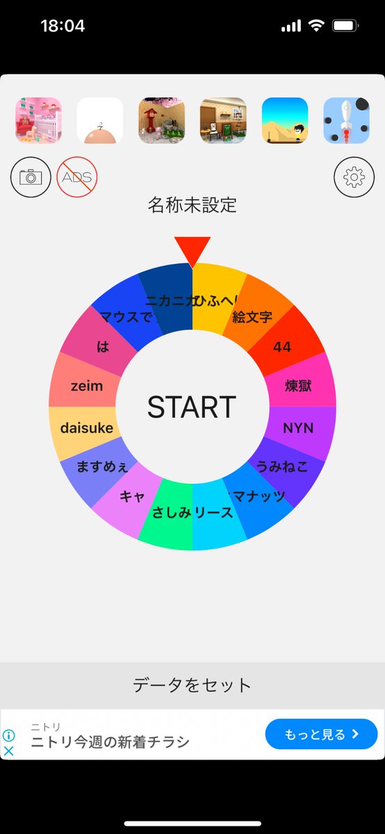 テスト終わったから垢配布！
最近ログインできなくてすみません
白ひげ、白おでん80以上、その他強フェス限、ダイヤ66
フォローとリプに参加コメで参加
締め切りは明日の夜7時
提供したら100人記念配布の時確率2倍！
#バウンティ垢交換 #バウンティ垢配布 #バウンティ交換 #バウンティ配布