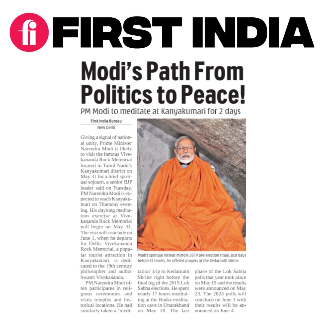 #FIJaipur | Modi’s Path From Politics to Peace!

PM Modi to meditate at Kanyakumari for 2 days

READ:firstindia.co.in/epapers/jaipur

#Delhi #Kanyakumari #LSElectionsWithFI #LokSabhaElections2024 #LSPollsWithFI @narendramodi @BJP4India