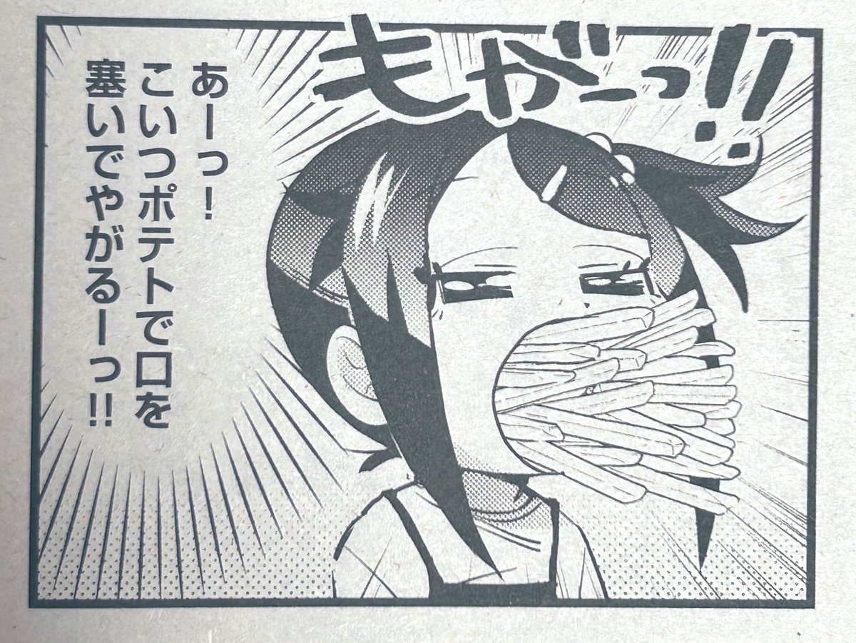 昨日発売のきららキャラットに
ひよ&びびっと!
載ってますよー!!!

ぜひよろしくお願いします!

#ひよびび

https://t.co/IZHYvNlXUT 