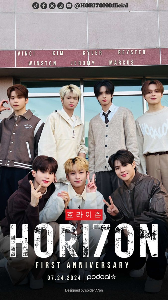 #데뷔프로젝트

#호라이즌
🎁#지하철 #CM보드
📆7/12(금) ~ 7/26(금)
📍#논현역 1번 기둥

#포도알_호라이즌_1주년_축하해
로 데뷔광고 인증시
추첨으로 포도알을 드려요🍇

---

#DEBUT_PROJECT

#HORI7ON
🎁#Subway #CMboard
📆7/12(Fri) ~ 7/26(Fri)
📍#Nonhyeon_station column 1