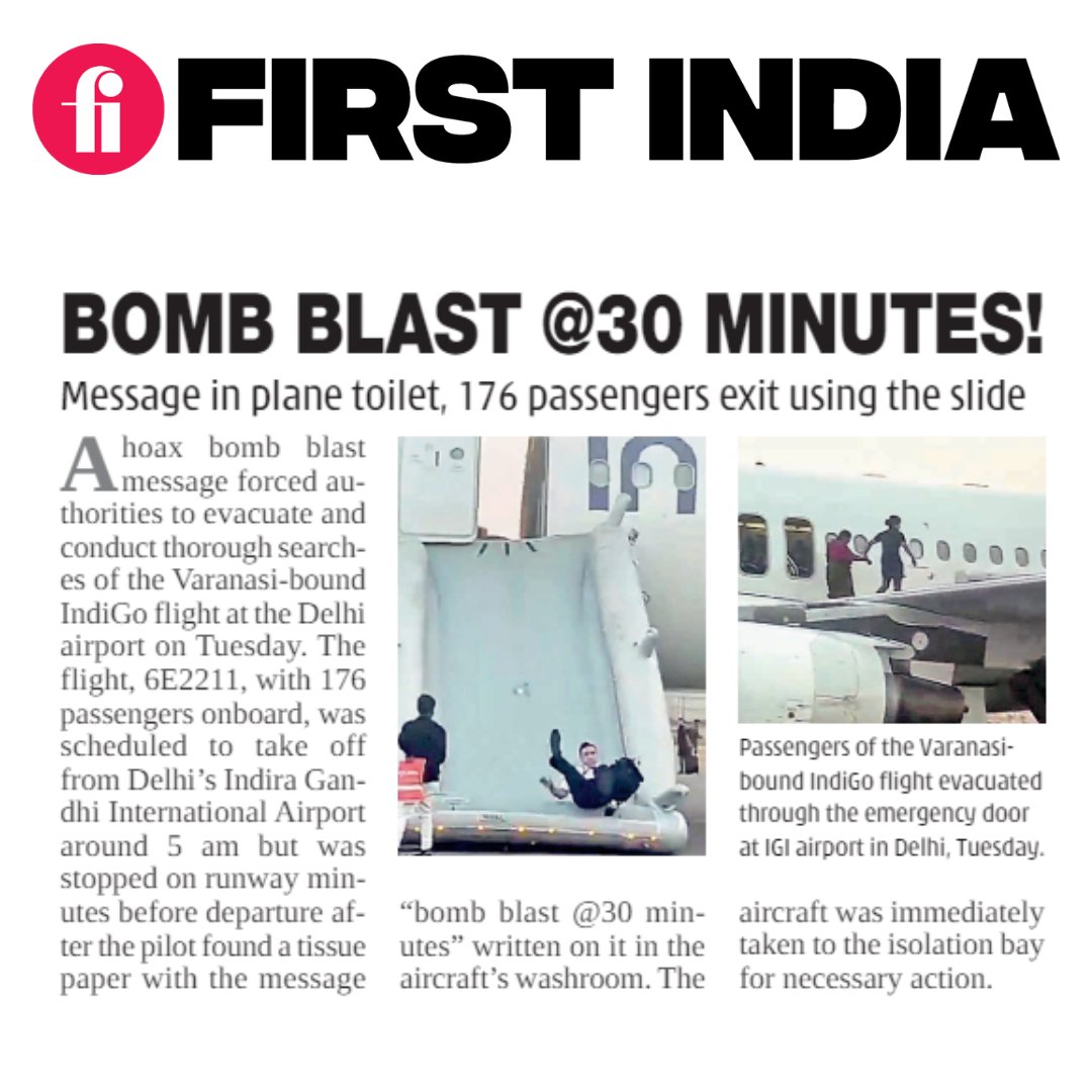 #FIJaipur | BOMB BLAST @30 MINUTES!

READ:firstindia.co.in/epapers/jaipur

#Delhi #DelhiAirport #BombThreat